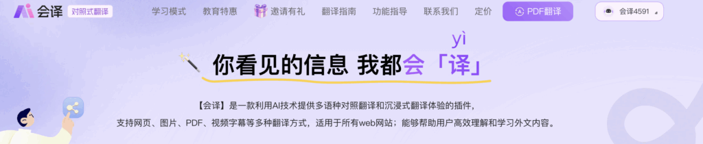 截屏2025 06 27 10.33.56